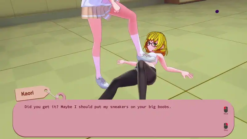 Cursed Pantsu — изображение 1