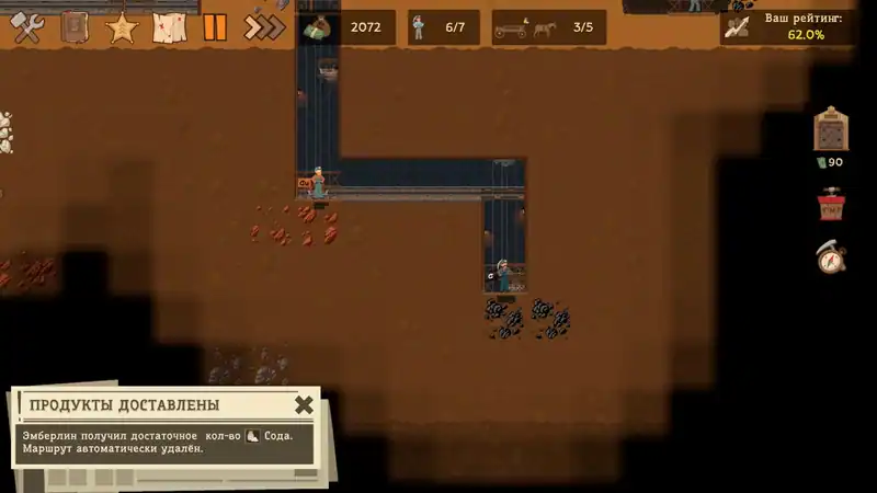 Deep Corp — изображение 3