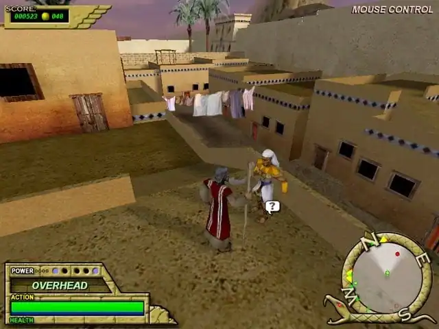 Deliverance: Moses in Pharaoh's Courts — изображение 3