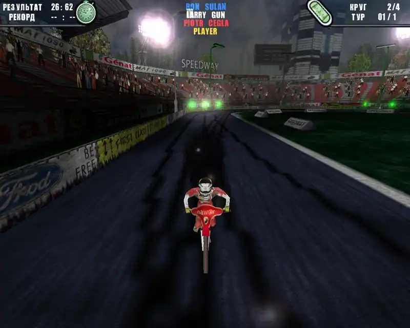 Demonic Speedway — изображение 3