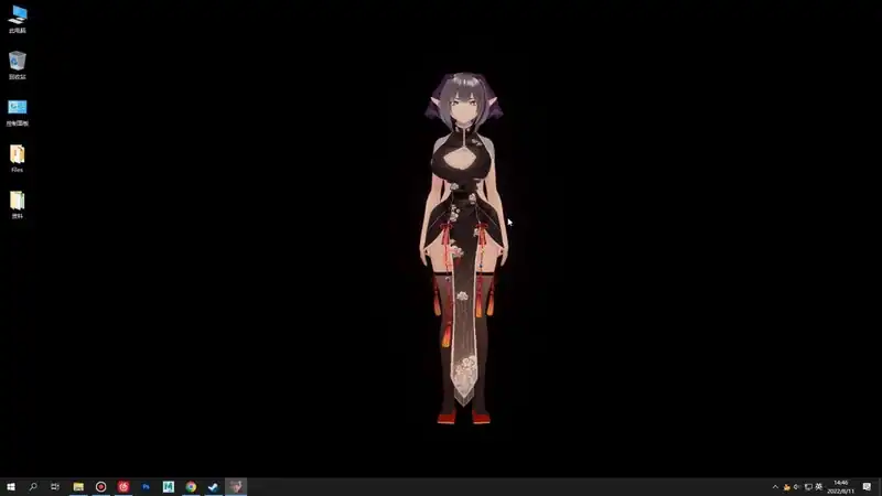 Desktop Girlfriend — изображение 1