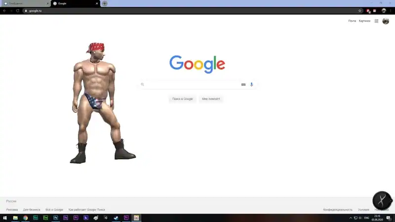 Desktop Ricardo — изображение 3