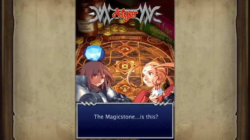 Dragon Blaze — изображение 2