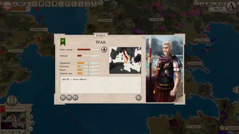 Aggressors: Ancient Rome — изображение 1