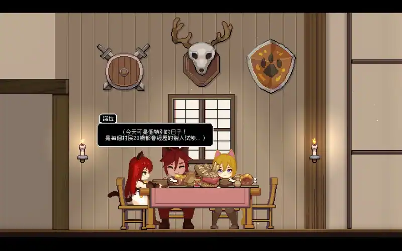 Dungeons And Cat — изображение 2