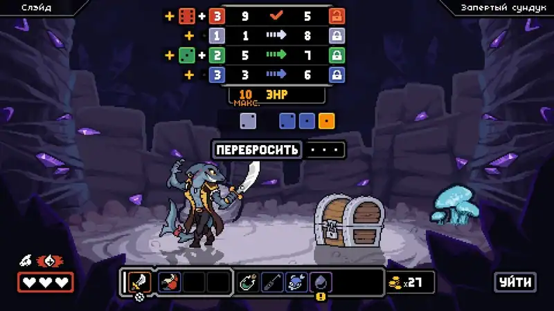 Dungeons of Aether — изображение 3