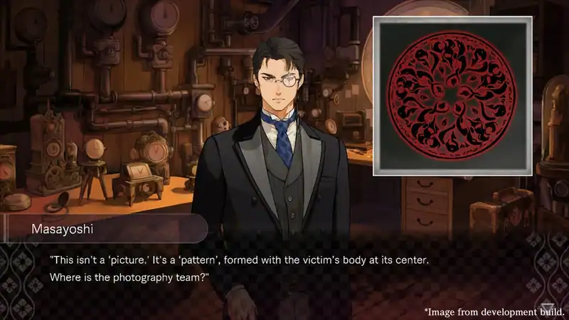 DUSK INDEX: GION — изображение 2