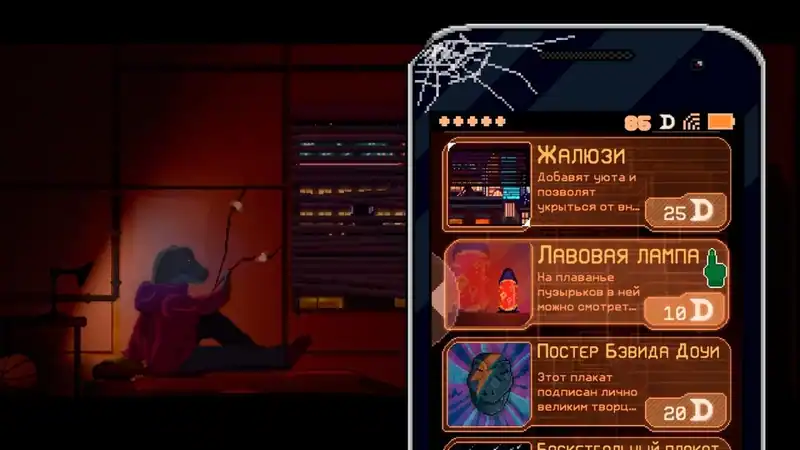 Dynopunk — изображение 1