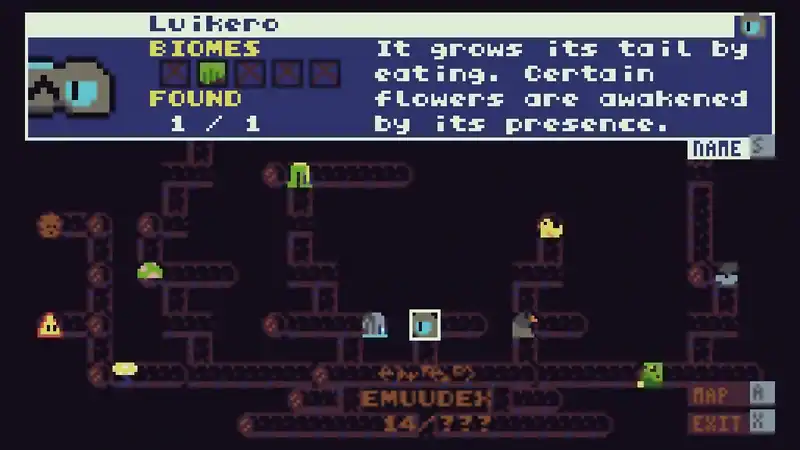EMUUROM — изображение 1