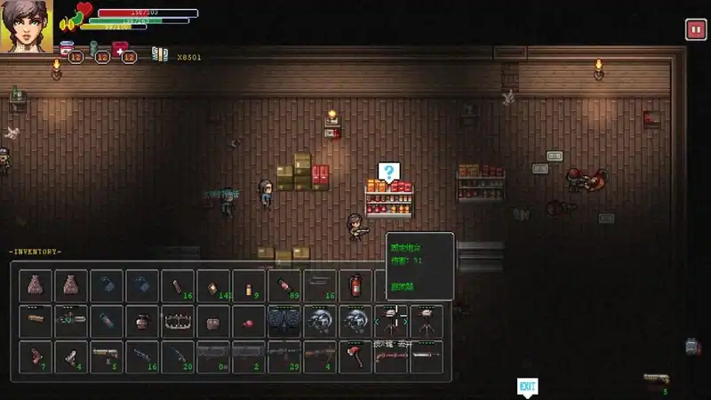 Eva: Final Mission — изображение 3