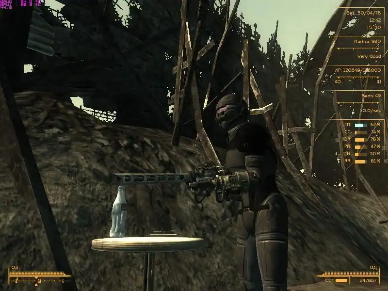 Fallout 3 - Fate of Wanderer — изображение 1