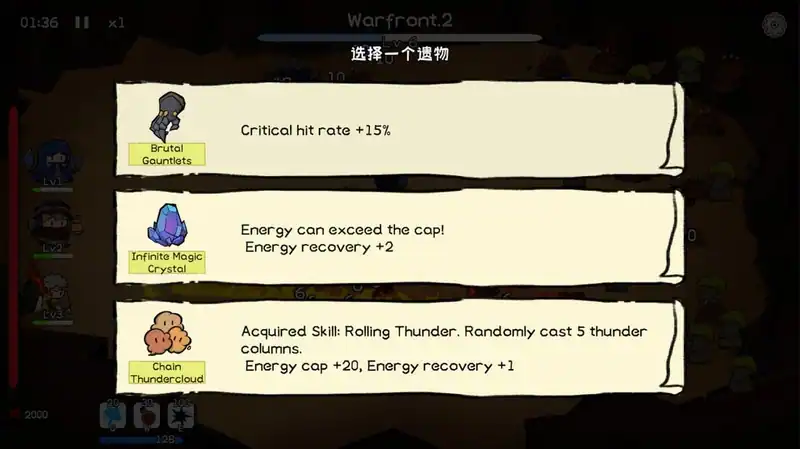 Fantasy Monster Hunt — изображение 2