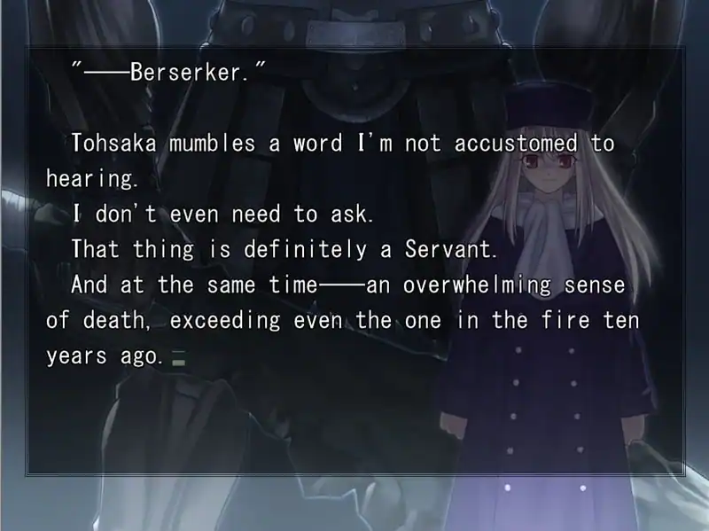 Fate/stay night — изображение 2