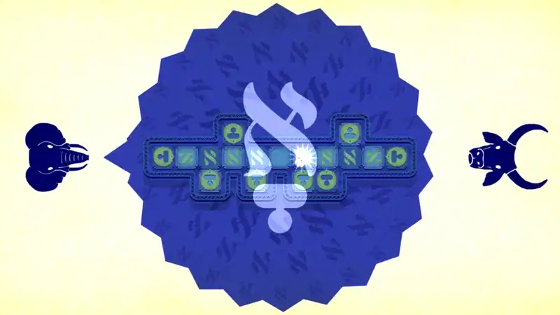 Alephant — изображение 2