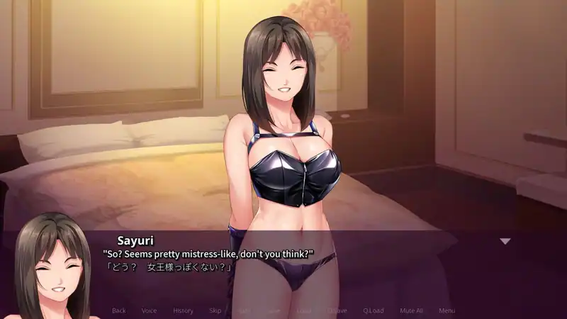 Femdom First Timers — изображение 1