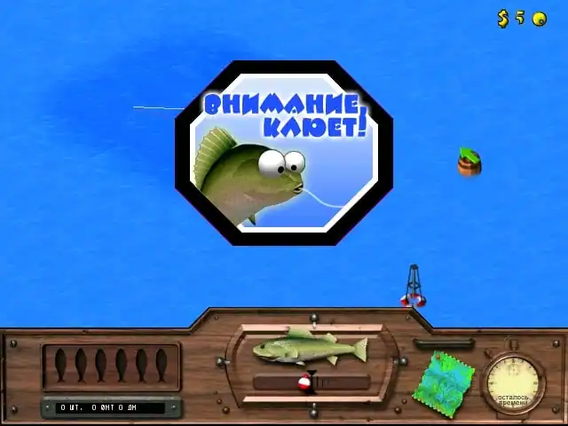 Fishing - Бешеный клев — изображение 1