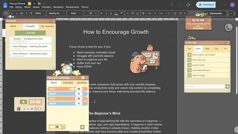 Focus Grove — изображение 1