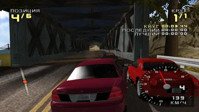 Ford Racing 2 — изображение 2