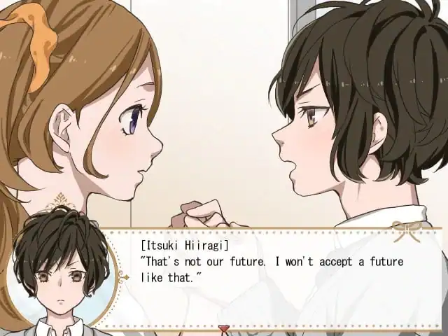 Future Mirror — изображение 2