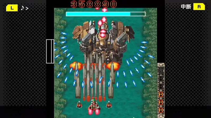 G-MODE — изображение 2