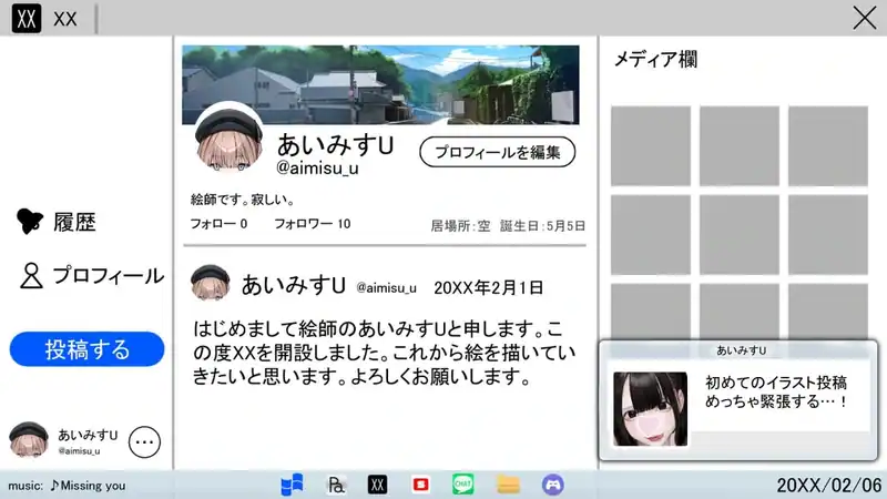 GAL BOCCHI — изображение 2