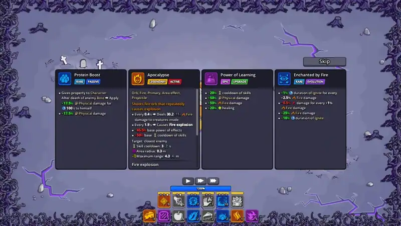 Gate Guardian — изображение 2
