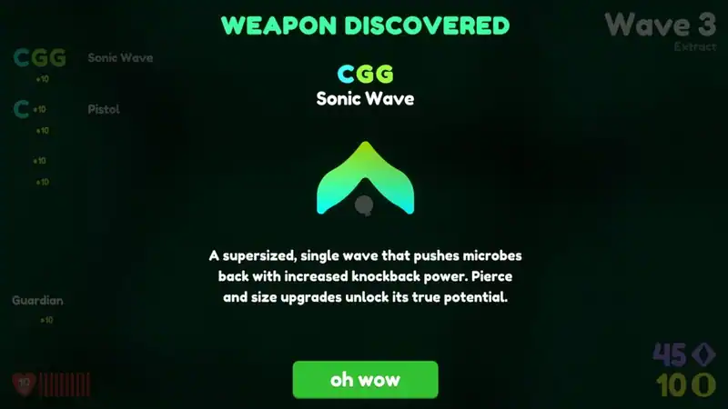 Genome Guardian — изображение 1