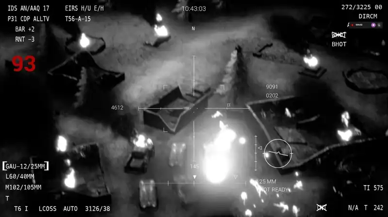 GHOST: AC-130 Close Air Support — изображение 1