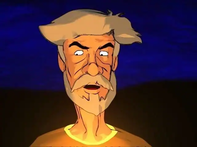 Gilbert Goodmate and the Mushroom of Phungoria — изображение 1