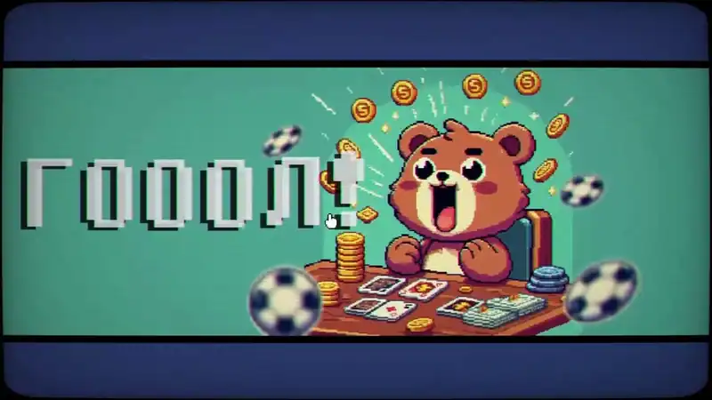 GOOOAL — изображение 1