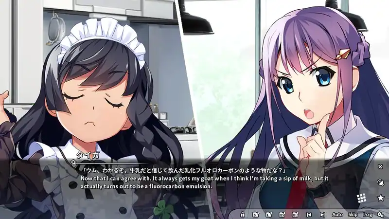 Grisaia Phantom Trigger Vol.5 — изображение 3