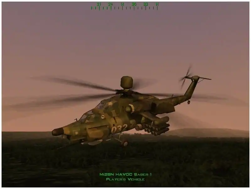 Gunship! Война в небе — изображение 2