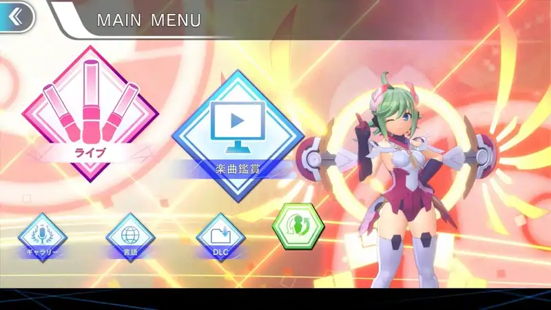 GUNVOLT RECORDS Cychronicle — изображение 2