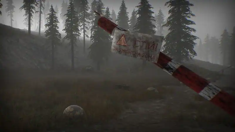 30km survival zone: Chernobyl — изображение 3