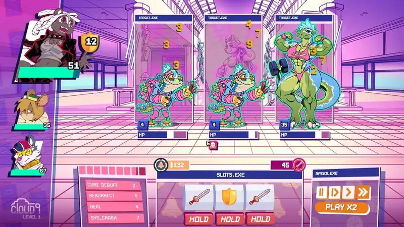 HELLMALL — изображение 1