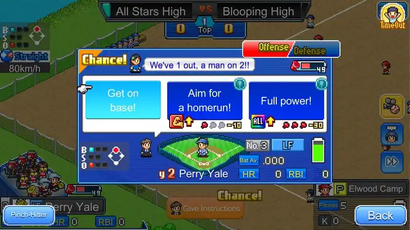 Home Run High — изображение 2
