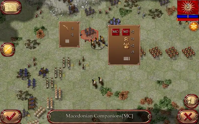 Ancient Battle: Alexander — изображение 3