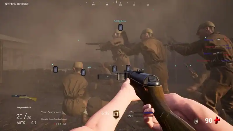 HOMETOWN WAR — изображение 1