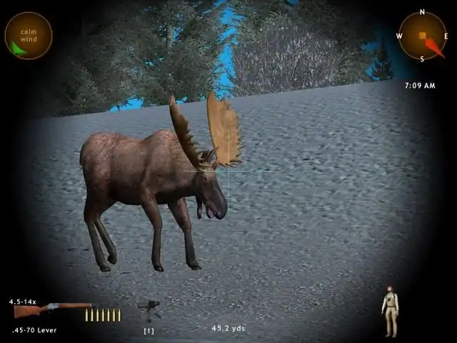 Hunting Unlimited 2008 — изображение 2
