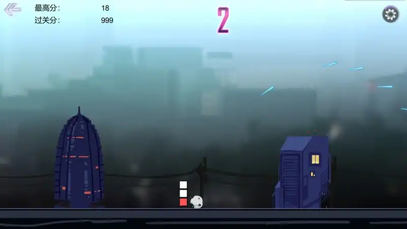Infinite Jump — изображение 1