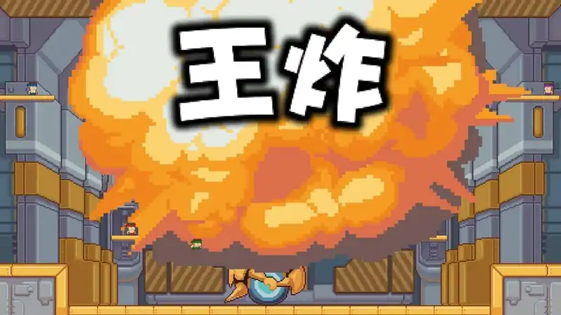 JJBoom — изображение 1