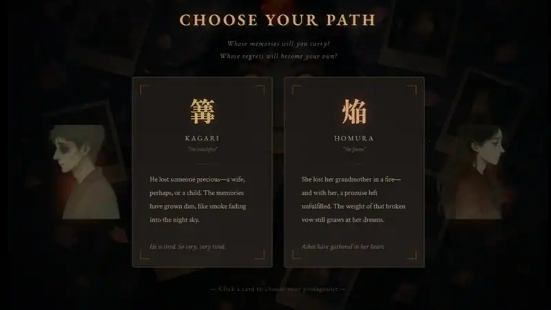KAGARIBI — изображение 2