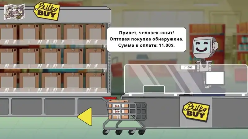 Keep Me Gifted — изображение 1