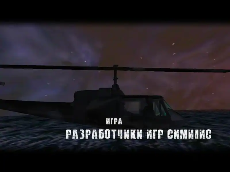 K.Hawk - Survival Instinct — изображение 2