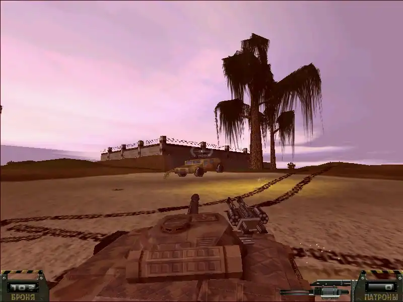 Killer Tank — изображение 2