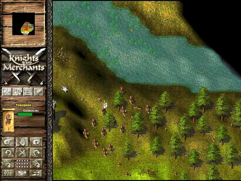 Knights and Merchants: The Shattered Kingdom — изображение 3