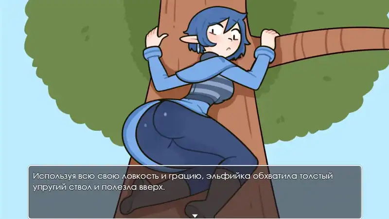 Kota`s New Journey — изображение 2