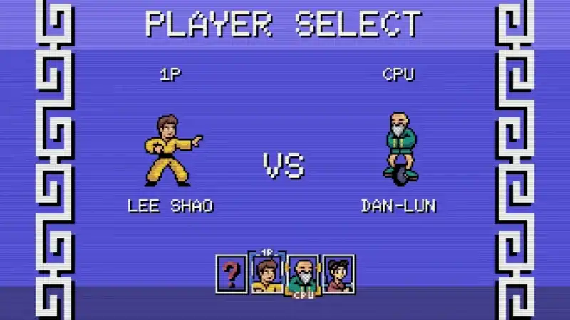 Kung Fu Er San — изображение 2