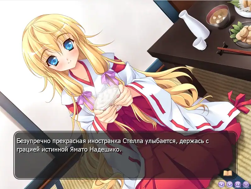 Kurenai no Tsuki — изображение 3