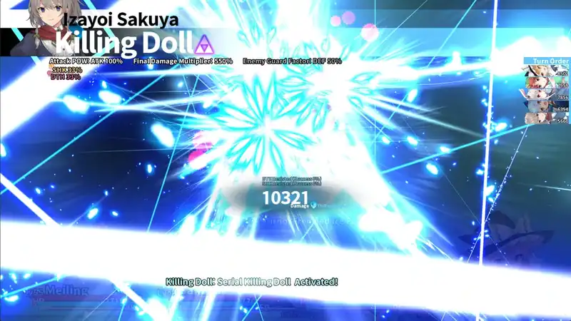 Labyrinth of Touhou Tri -The Dreaming Girls and The Mysterious Orbs- — изображение 2